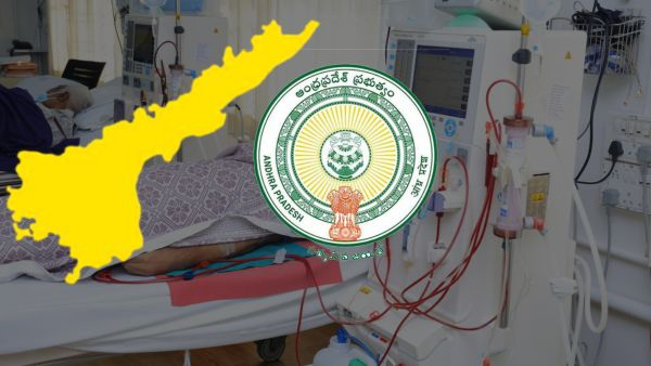 AP Health Minister Reveals 13 New Dialysis Centers Free Healthcare Reach for Rural Kidney Patients