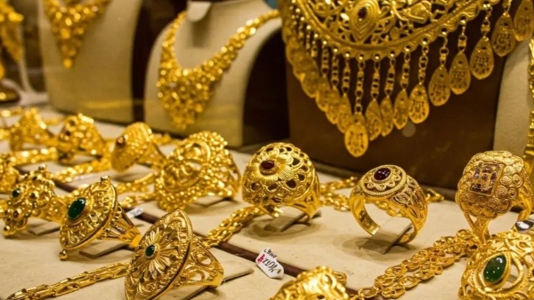 Gold Prices Are Sliding Slightly Today Gold Prices Are Sliding Slightly Today