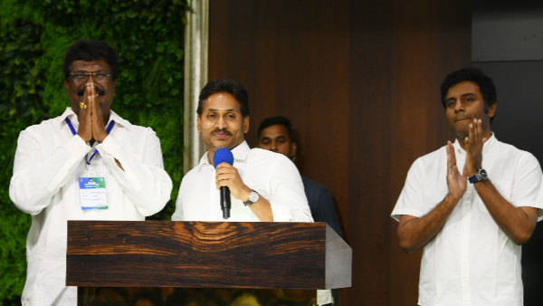 YS Jagan Padayatra Date Fixed Weekly Cadre Meetings to Start