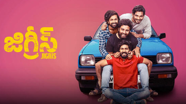 Jigris OTT Sensation Hero Krishna Burugula Emerges as the New OTT Star Jigris OTT Sensation Hero Krishna Burugula Emerges as the New OTT Star