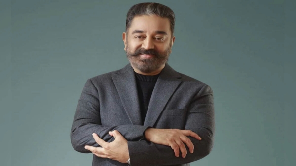 kamalHaasan Viral Heartfelt Wish to Mammootty on Padma Bhushan My Dear Friend Has Become Padma Bhushan Mammootty kamalHaasan Viral Heartfelt Wish to Mammootty on Padma Bhushan My Dear Friend Has Become Padma Bhushan Mammootty