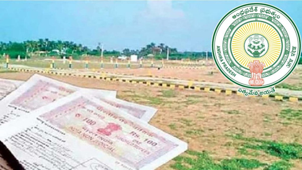 ap-govt-key-decision-over-implementation-of-lrs-details-here ap-govt-key-decision-over-implementation-of-lrs-details-here