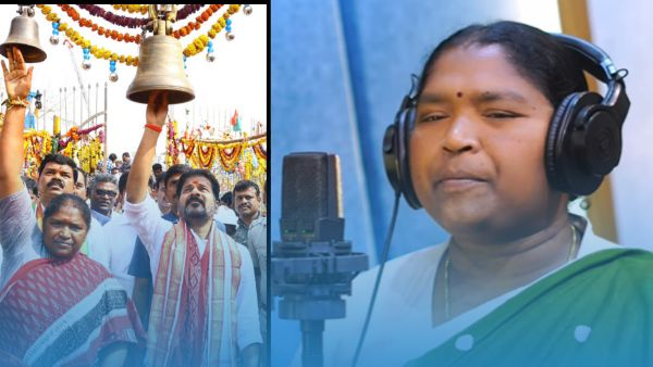 Medaram Jatara Glory Amplified as Telangana Minister Seethakka Lends Her Voice to Special Folk Song Medaram Jatara Glory Amplified as Telangana Minister Seethakka Lends Her Voice to Special Folk Song