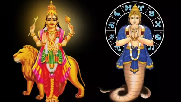 Mercury Rahu Conjunction in Aquarius After 18 Years These Zodiac Signs Will Be Lucky