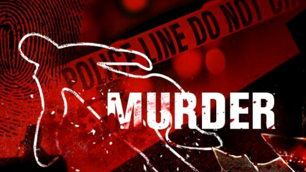 murder-of-a-young-men-in-visakhapatnam-who-belongs-to-guntur-district-andhra-pradesh-creates-stir-am