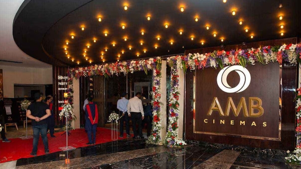 mahesh-babu-amb-multiplex-going-to-start-in-bengaluru
