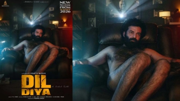 Shocking Bold Move Chaitanya Rao Goes Completely Nude in Dil Diya A Naked Truth First Look Poster Shocking Bold Move Chaitanya Rao Goes Completely Nude in Dil Diya A Naked Truth First Look Poster