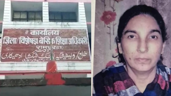 Pakistani Woman Poses as Teacher in UP for 30 Years Shocking Truth Exposed Pakistani Woman Poses as Teacher in UP for 30 Years Shocking Truth Exposed
