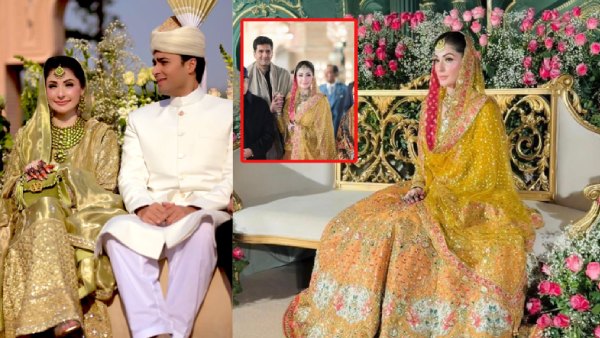 India Touch at Maryam Nawaz Son Wedding Sparks Massive Controversy in Pakistan India Touch at Maryam Nawaz Son Wedding Sparks Massive Controversy in Pakistan