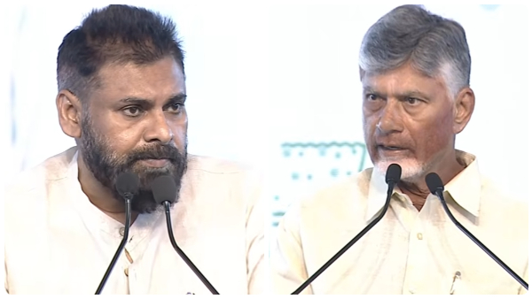 Chandrababu pawan kalyan lay foundation for green ammonia- green hydrogen complex in kakinada Chandrababu pawan kalyan lay foundation for green ammonia- green hydrogen complex in kakinada