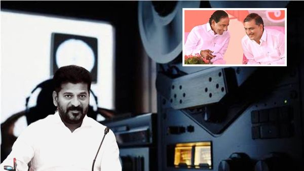 Supreme Court Grants Relief to Harish Rao in Telangana Phone Tapping Case