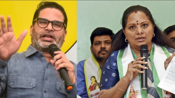 Is Prashant Kishor Behind Kavitha New Political Party in Telangana Is Prashant Kishor Behind Kavitha New Political Party in Telangana