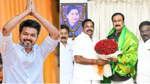 PMK to join NDA for 2026 Tamil Nadu polls confirms EPS