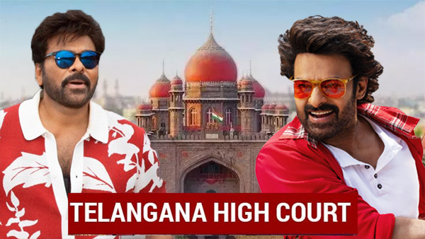 Big relief for the Raja Saab and Mana Shankara Vara Prasad garu producers in the High Court