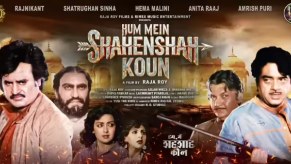 rajinikanth-and-shatrughan-sinha-hindi-film-hum-mein-shehenshah-kaun-going-to-release-after-37-yea rajinikanth-and-shatrughan-sinha-hindi-film-hum-mein-shehenshah-kaun-going-to-release-after-37-yea