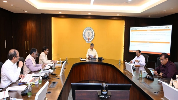 CBN s Big Vision Krishna Riverfront to Be Developed Like Chennai s Iconic Marina Beach CBN s Big Vision Krishna Riverfront to Be Developed Like Chennai s Iconic Marina Beach