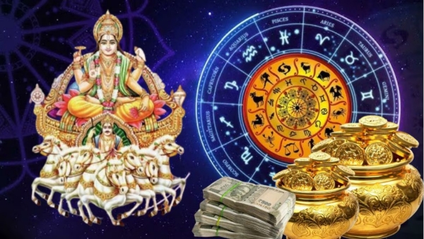 Surya Sancharam 2026 Sun Transit in February to Bring Fortune to 4 Zodiac Signs Surya Sancharam 2026 Sun Transit in February to Bring Fortune to 4 Zodiac Signs