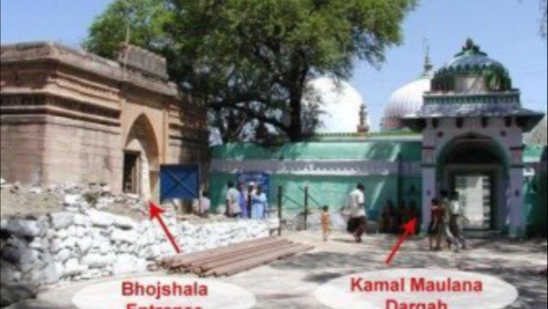 SC Ruling Both Hindus and Muslims Can Offer Friday Prayers at Bhojshala SC Ruling Both Hindus and Muslims Can Offer Friday Prayers at Bhojshala