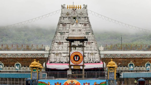 EO Chairs High-Level Meeting on SOPs and Development Across TTD Temples