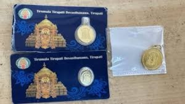 tirumala-dollar-sales-temporarily-stopped-due-to-spike-in-gold-and-silver-rates-in-open-market-key tirumala-dollar-sales-temporarily-stopped-due-to-spike-in-gold-and-silver-rates-in-open-market-key