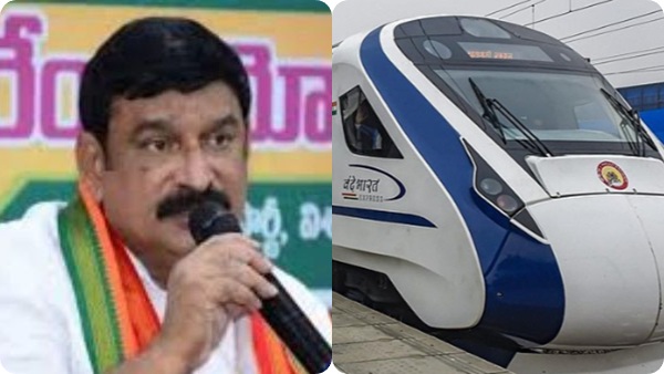 bjp mla vishnu kumar raju urges centre for more vande bharat trains from viskhapatnam bjp mla vishnu kumar raju urges centre for more vande bharat trains from viskhapatnam