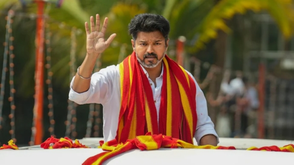 vijay TVK Election Manifesto Committee Launches Massive Statewide Tour One Region One Day vijay TVK Election Manifesto Committee Launches Massive Statewide Tour One Region One Day
