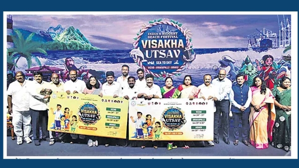 Visakha Utsav targeting a revenue of rs 500 crore in 9 days Visakha Utsav targeting a revenue of rs 500 crore in 9 days