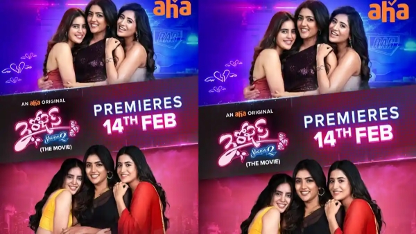 3RosesSeason2 Blooms on Valentine s Day Chaos Comedy amp amp Love Drop Feb 14 on Aha ott platform 3RosesSeason2 Blooms on Valentine s Day Chaos Comedy amp amp Love Drop Feb 14 on Aha ott platform