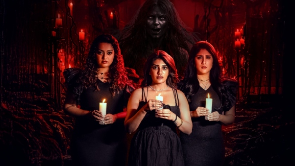 Amaravathiki Ahwanam Movie Review A Spine-Chilling Family Horror Thriller With Strong Emotions Amaravathiki Ahwanam Movie Review A Spine-Chilling Family Horror Thriller With Strong Emotions