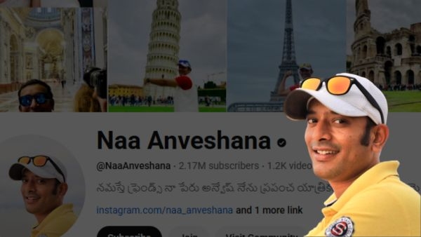 యూట్యూబర్ అన్వేష్ కోసం లుకౌట్ నోటీసు జారీ చేయబడింది పంజాగుట్ట పోలీసులు అతని ఛానెల్‌లు మరియు సోషల్ మీడియాను బ్లాక్ చేయాలని కోరుతున్నారు