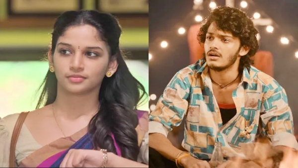 bandmelam Valentine s Special Glimpse Out Now Harsh Roshan amp amp Sridevi Bring Heartbeats to Screen