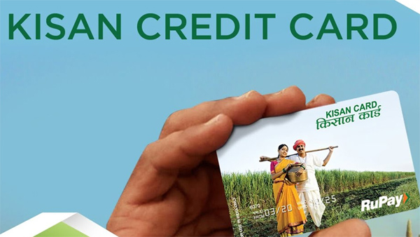 రూ. 3 లక్షల వరకు రుణాలతో పాడి రైతులకు మద్దతుగా కేంద్ర ప్రభుత్వ పశు కిసాన్ క్రెడిట్ కార్డులు రూ. 3 లక్షల వరకు రుణాలతో పాడి రైతులకు మద్దతుగా కేంద్ర ప్రభుత్వ పశు కిసాన్ క్రెడిట్ కార్డులు