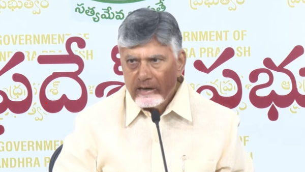 Chandrababu announces one-man committee to inquire SIT report on tirumala ghee row Chandrababu announces one-man committee to inquire SIT report on tirumala ghee row