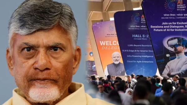 CM Chandrababu says the day will soon come when the world will talk about Amaravati Quantum Valley