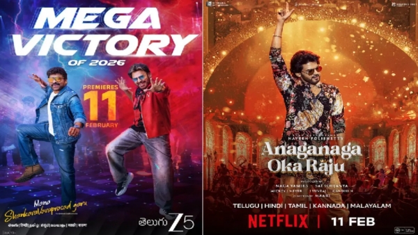 Chiranjeevi Mana Shankara Varaprasad Garu on ZEE5 Naveen Polishetty Anaganaga Oka Raju on Netflix