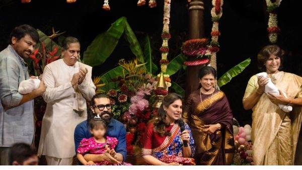 chiranjeevi-gets-emotional-over-ram-charans-names-for-his-children