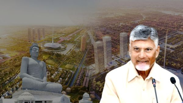 ఆర్‌-5-జోన్‌లో భూముల కేటాయింపులపై సీఎం చంద్రబాబు పెద్ద నిర్ణయం