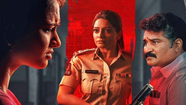 OTT DOPrasadRaoKanabadutaledhu Streaming on ZEE5 Feb 27 Rajeev Kanakala Udaya Bhanu Thriller series OTT DOPrasadRaoKanabadutaledhu Streaming on ZEE5 Feb 27 Rajeev Kanakala Udaya Bhanu Thriller series
