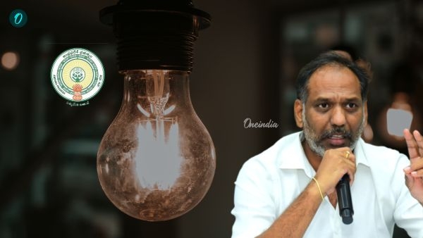 GottiPati Ravi Kumar GottiPati Ravi Kumar