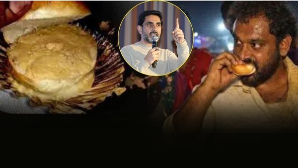 మేడారం జాతర కోవ బన్ వివాదం రాష్ట్రవ్యాప్తంగా చర్చకు దారితీసిన నారా లోకేష్ విక్రేత వాలికి మద్దతు తెలిపారు.