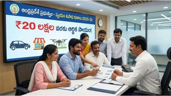 AP Govt Announces Interest Waiver on SC Corporation Loans CS Orders Special Drive for Manamitra WhatsApp Gov AP Govt Announces Interest Waiver on SC Corporation Loans CS Orders Special Drive for Manamitra WhatsApp Gov