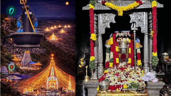 మహా శివరాత్రి