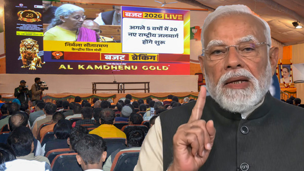 PM Modi said the budget will cut inflation and fiscal deficit adding that it is a mission for Viksit Bharat 2047 PM Modi said the budget will cut inflation and fiscal deficit adding that it is a mission for Viksit Bharat 2047
