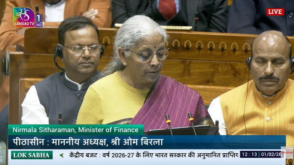 Budget 2026 15 000 Schools to Get Content Creator Labs New Design Institute Launched Budget 2026 15 000 Schools to Get Content Creator Labs New Design Institute Launched