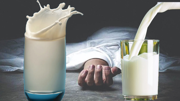 Rajahmundry Milk Adulteration: Urea in adulterated milk?