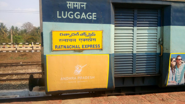 Ratnachal Express Major Overhaul Modern LHB Coaches and New 22-Coach Configuration Begin Tomorrow Ratnachal Express Major Overhaul Modern LHB Coaches and New 22-Coach Configuration Begin Tomorrow