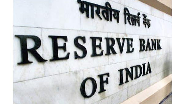 New RBI Rule Digital Fraud Victims May Get Up to 25 000 Back Even After Sharing OTP New RBI Rule Digital Fraud Victims May Get Up to 25 000 Back Even After Sharing OTP