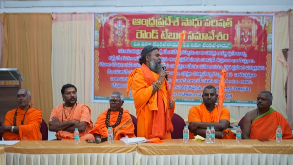 తిరుమల నెయ్యి కల్తీపై వైఎస్‌ జగన్‌పై హిందూ ధర్మ సాధు పరిషత్‌పై విశ్వాసం లేదు.