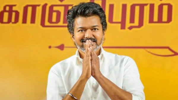 TVK Vijay wishes as the Party enters 3rd year and to Address today Amid Tamil Nadu Assembly Polls TVK Vijay wishes as the Party enters 3rd year and to Address today Amid Tamil Nadu Assembly Polls