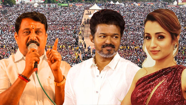 త్రిష కృష్ణన్ నుంచి విజయ్ బయటకు రావాల్సిన అవసరం ఉందని బీజేపీ నేత నైనార్ నాగేంద్రన్ సంచలన వ్యాఖ్యలు చేశారు